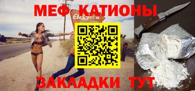 крисы Нягань