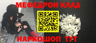 хмурый Пенза