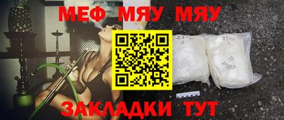 крисы Нягань