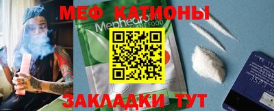 крисы Нягань