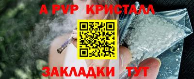 крисы Нягань