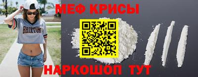 MDMA Партизанск
