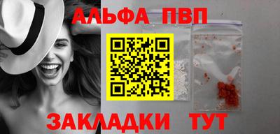 крисы Нягань