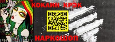 крисы Нягань