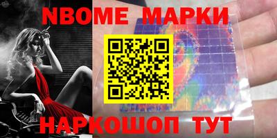 крисы Нягань