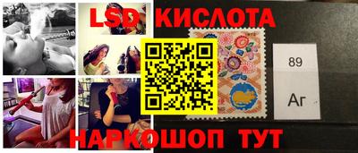 крисы Нягань