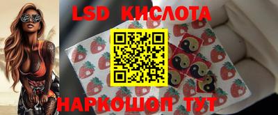 крисы Нягань