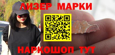 крисы Нягань