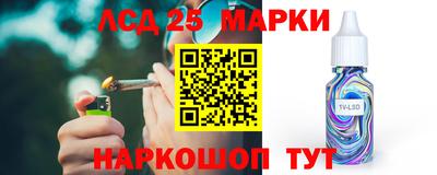 крисы Нягань