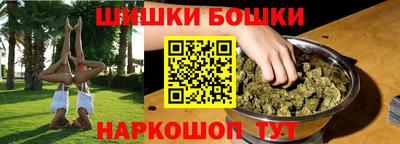 мдпв Первоуральск