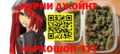 ALPHA-PVP Обнинск