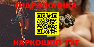 ALPHA-PVP Обнинск