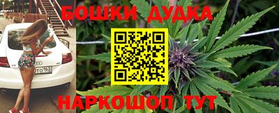 MDMA Партизанск