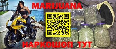 ALPHA-PVP Обнинск
