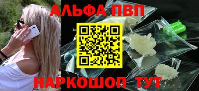 крисы Нягань
