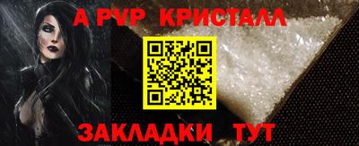 крисы Нягань
