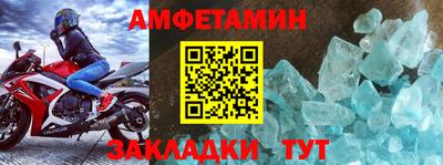 крисы Нягань