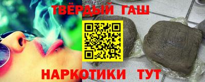 ALPHA-PVP Обнинск