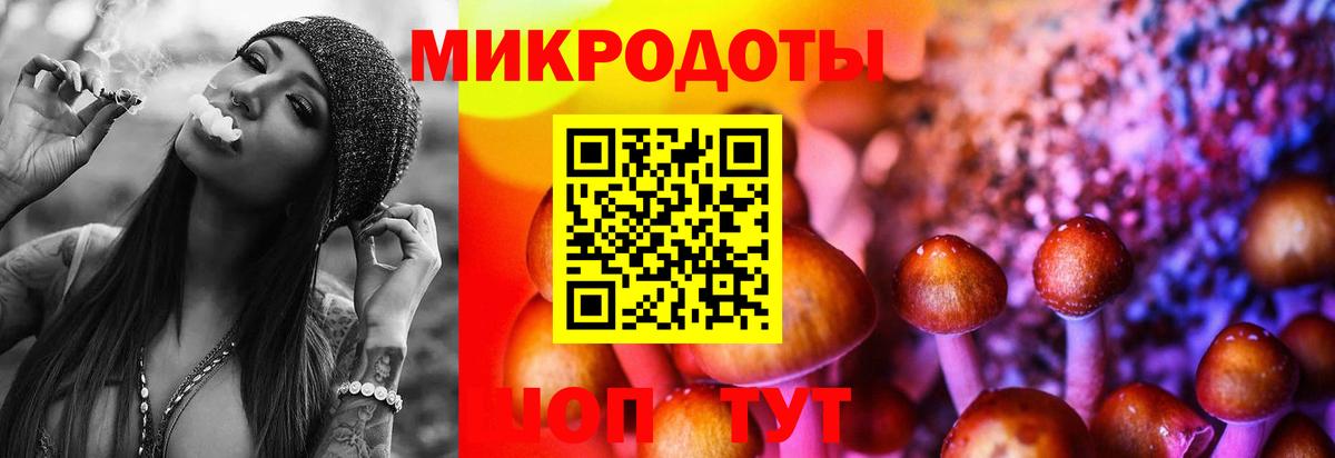 Амфетамин Муром